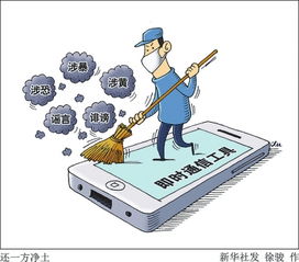 小心！身份證復(fù)印件的安全隱患與正確使用指南