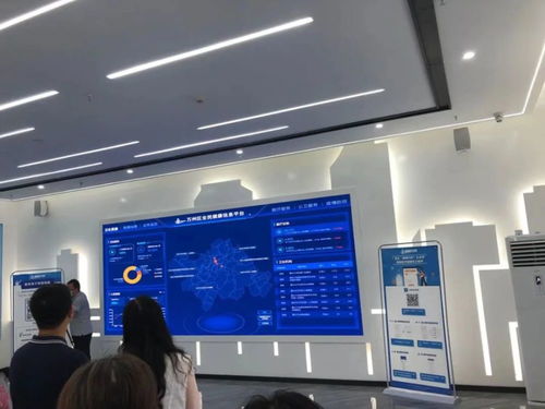 萬州區(qū)互聯(lián)網(wǎng)信息服務(wù)管理新規(guī)正式上線，開啟數(shù)字生活新篇章